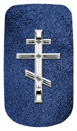 DAROYAL-519-SL-SH-BL Silver Orthodox Cross Shimmer Blue Background